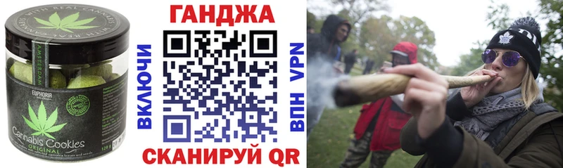 blacksprut зеркало  Поронайск  Cannafood конопля 