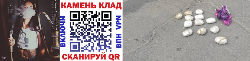 ГАШИШ гарик  цены   Поронайск 
