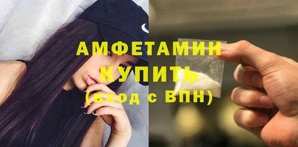 скорость Няндома