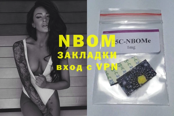 скорость Няндома