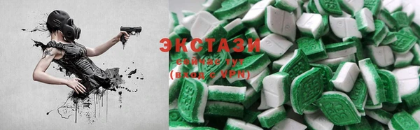 MDMA Нязепетровск