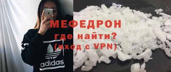 скорость Няндома