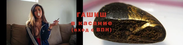 скорость Няндома
