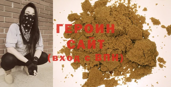 альфа пвп Нягань