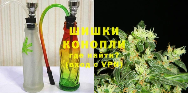 скорость Няндома