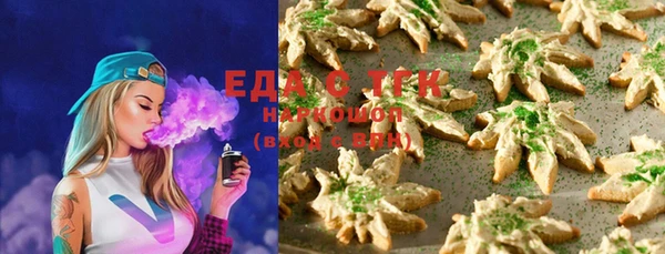 скорость Няндома