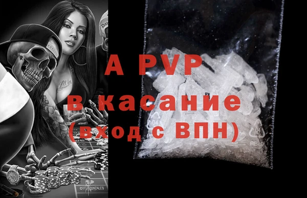 скорость Няндома