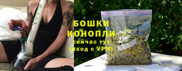 MESCALINE Осташков