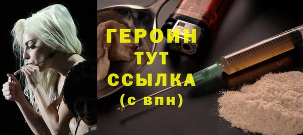 скорость Няндома