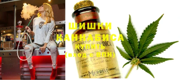 MESCALINE Осташков