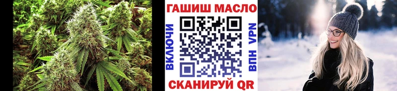 Дистиллят ТГК вейп с тгк  магазин  наркотиков  Поронайск 
